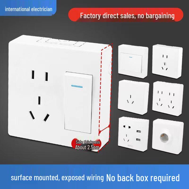 Ultra-Thin Surface-Mounted Single-Pole Switch & Socket Panel for Home Walls