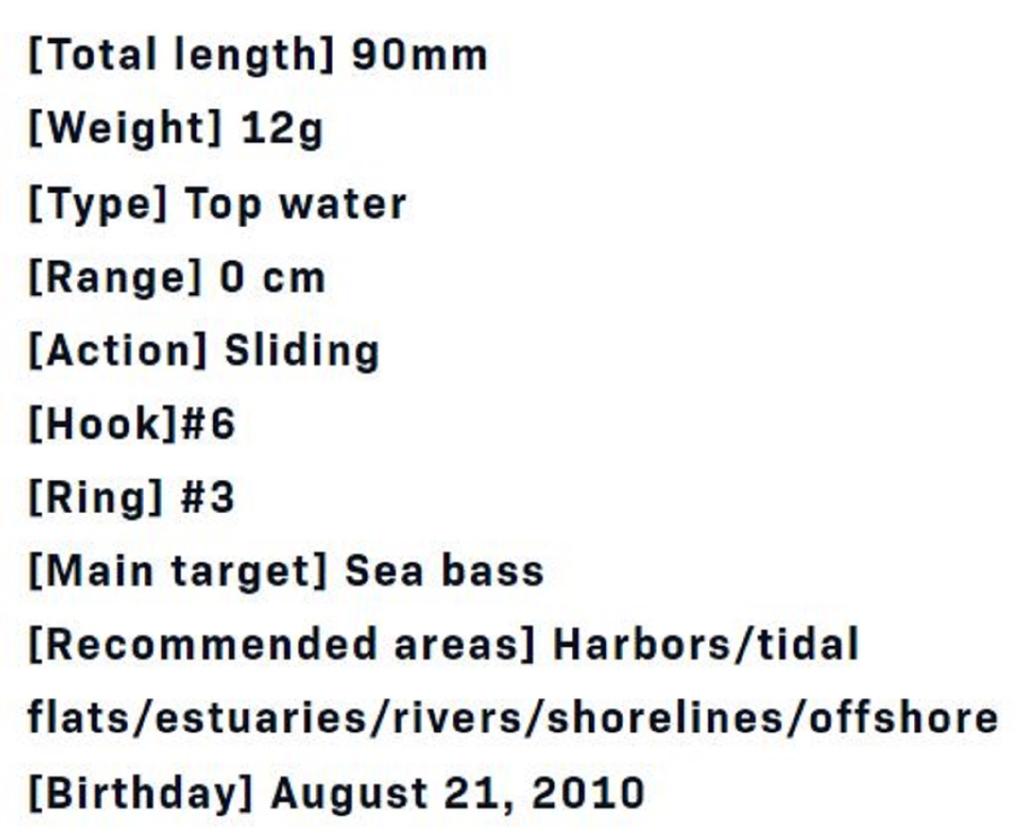 Ima Pugachev's Cobra 90 Floating Lure X5473 (3046)