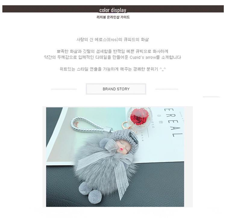 Korean Bow Keychain: Squinting Doll with Fox Fur Pendant - A Unique Japanese and Korean Gift