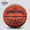 SPALDING TF300 Legend Indoor/Outdoor Competition Basketball