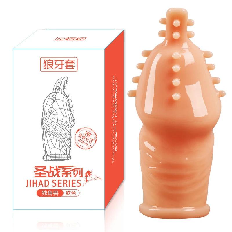 Lengthen Reusable Enlargement Condoms Extend G point Ring Male Penis Extension Sleeves Sex Toys for Man Adults Intimate Goods