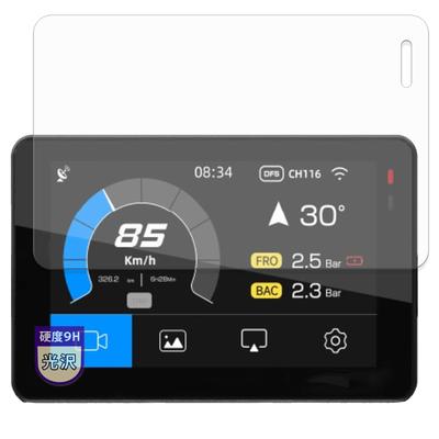 Automobilová elektronika – Doplnky pre autoelektroniku