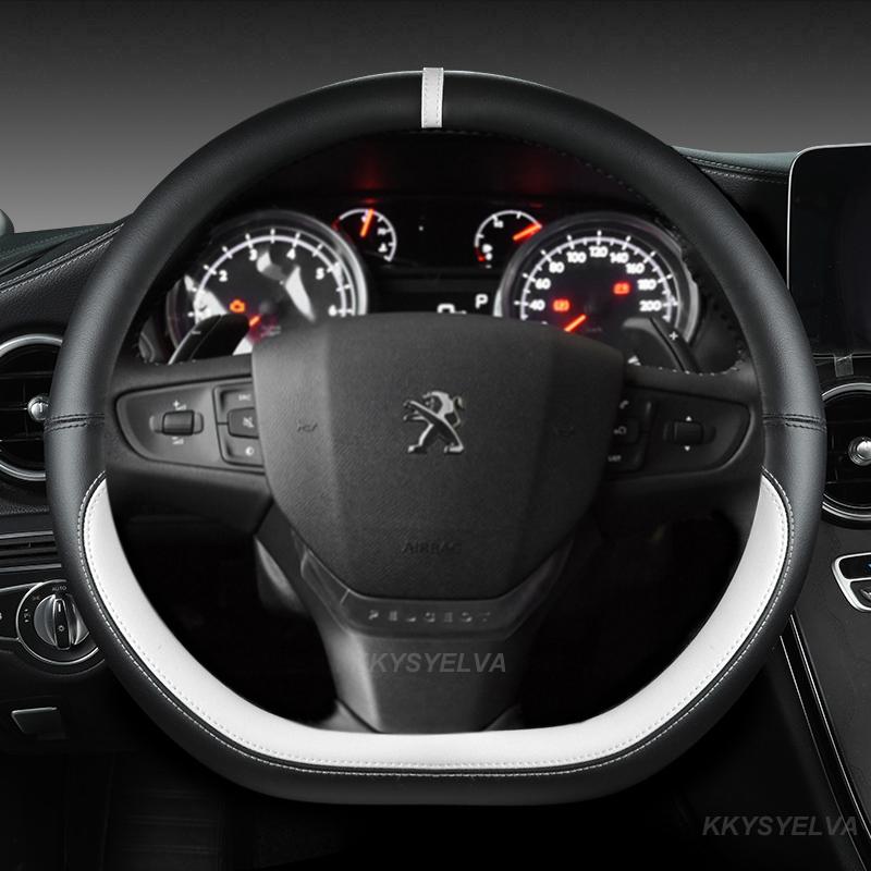 

D-образный автомобильный чехол на руль для Citroen C3 C3-XR 2015- C4 2016- Peugeot 408 2014- Traveler 2016-