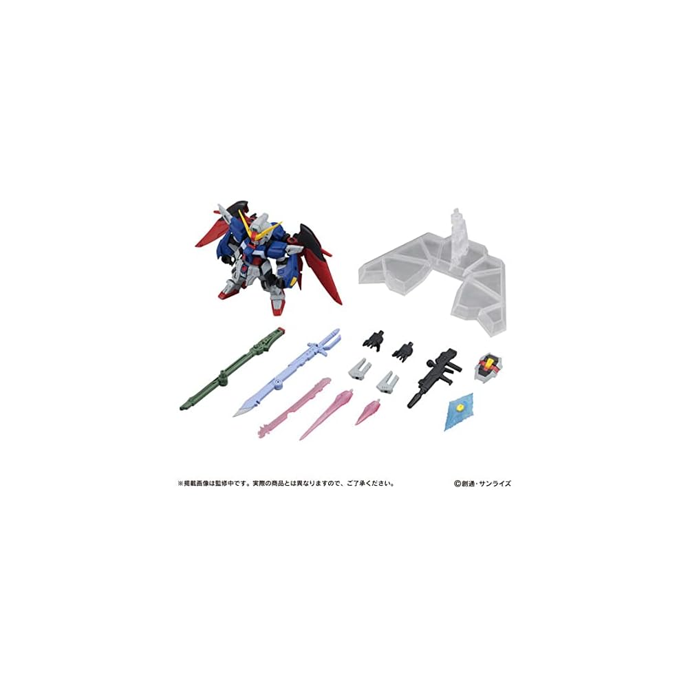 Bandai Mobile Suit Ensemble EX33 Destiny Gundam Gashapon Exclusive Collectible Figure