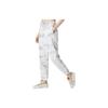 Nike Tie-Dye Drawstring Cuffed Sweatpants Women Bottoms White DM6715-580