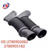 Mercedes-Benz W278 Engine Intake Hose Tube