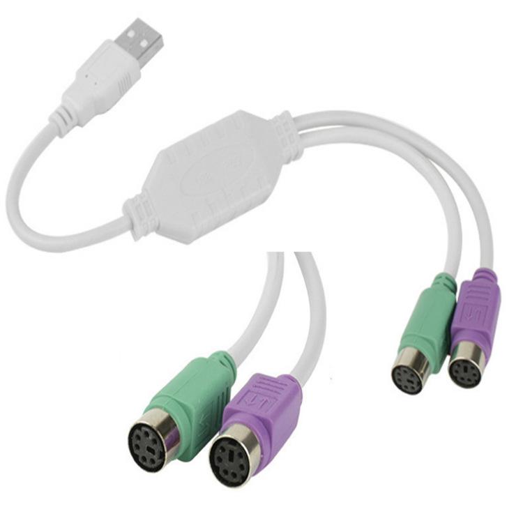 USB naar PS2 Toetsenbord/Muis Adapterkabel Splitter