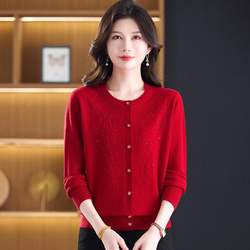 Datang Lady Mature Women's Jacquard Knitted Cardigan