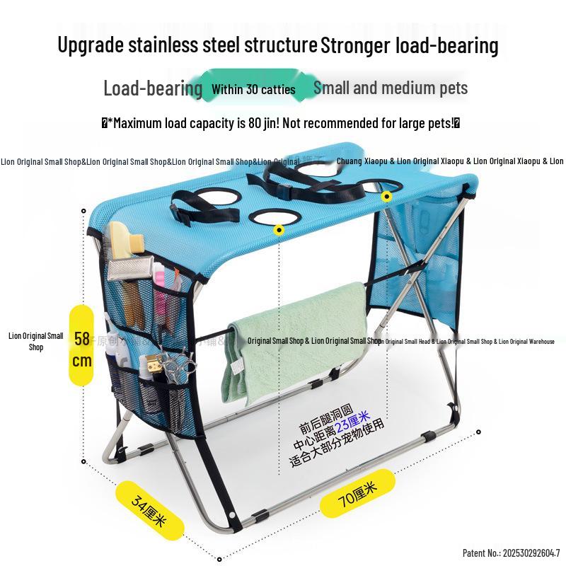 Foldable Heavy Duty Stainless Steel Pet Grooming and Bathing Table