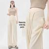 2024 Summer Maternity Wide-Leg Pants: Low Waist, Drawstring, No Belly Support, Casual Long Trousers