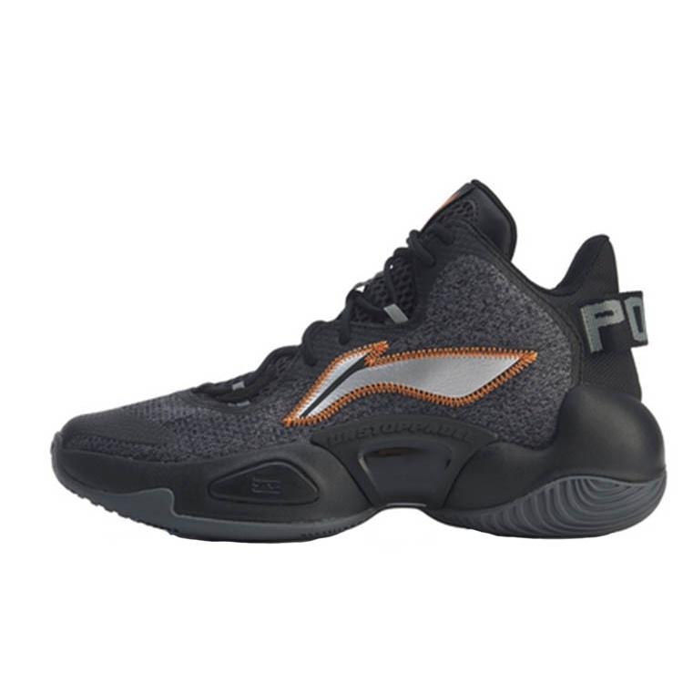 Li-Ning Power 6 Premium Mid Black Silver Men s ABAP067-2 EU 41⅔
