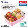 Skater Children's Lunch Box, 450ml, with a Soft Dome-Shaped Lid, Single Tier, Made in Japan, Sanrio Hello Kitty Big Ribbon, Girl's, RBF3ANAG-A
