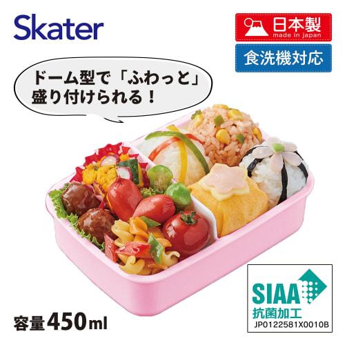 Skater Children's Lunch Box, 450ml, with a Soft Dome-Shaped Lid, Single Tier, Made in Japan, Sanrio Hello Kitty Big Ribbon, Girl's, RBF3ANAG-A