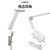 OHM Electric LED Arm Light, Dimmable and Color-Adjustable, Clamp Light, Desk Light, Desk Stand, AS-LDC6K-W 06-1947 OHM