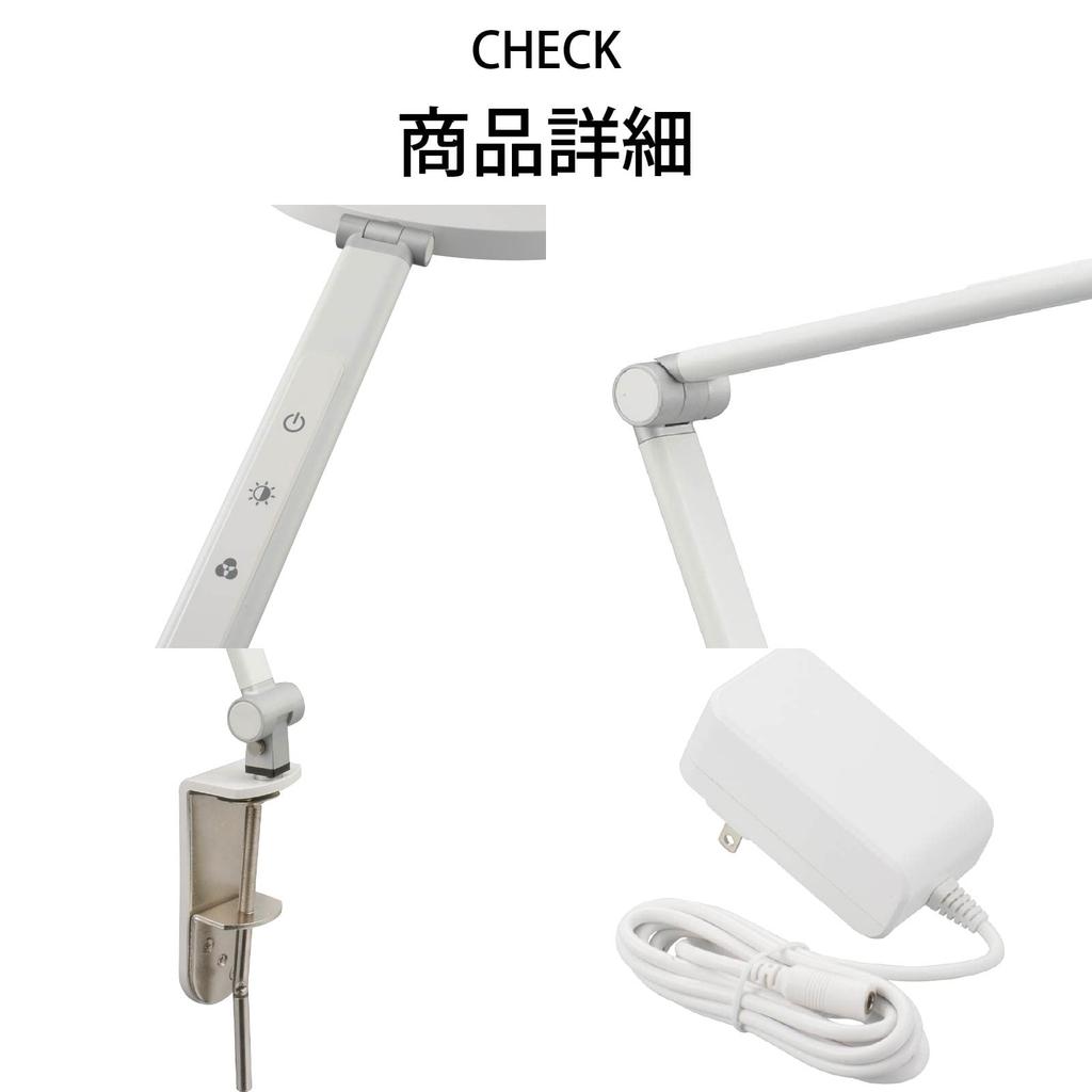 OHM Electric LED Arm Light, Dimmable and Color-Adjustable, Clamp Light, Desk Light, Desk Stand, AS-LDC6K-W 06-1947 OHM