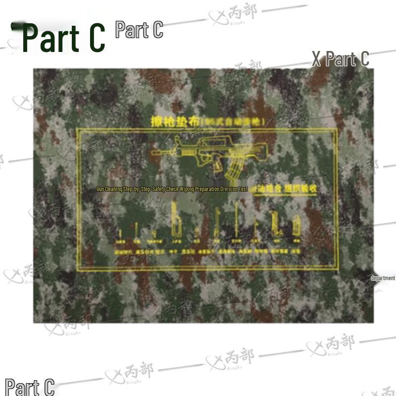 Durable Waterproof Canvas Mat