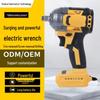 Brushless Electric Wrench with Lithium Battery - Industrial and Auto Repair Tool