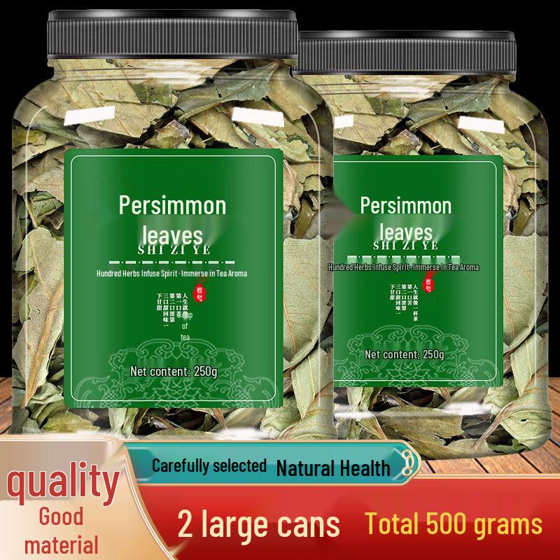Maomingshi Dried Persimmon Leaf Herbal Tea