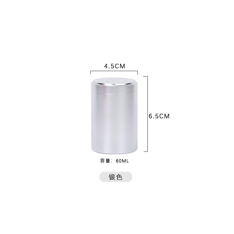 70ML Portable Mini Metal Tea Can Small Travel Sealed Storage Tank Iron Box Pure Aluminum Alloy Tea Box