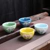 NEW TikTok Same Style -Changing Camellia Kung Fu Tea Set Tasting Glaze Color Ge Kiln Master Cup Female Factory Wholesal