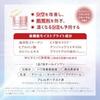 Grace One Wrinkle Care White Moist Repair Improvement Whitening Gel Cream EX 100g KOSE