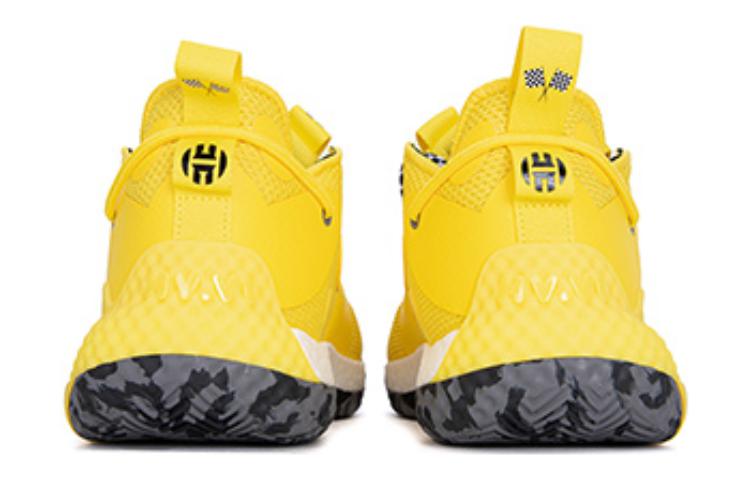 Harden Vol. 6 Adidas 'Taxi' GV9586