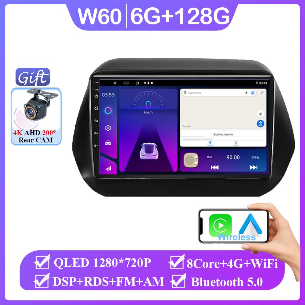 Android 14 For Chevrolet Camaro 6 2015 - 2025 Car Radio Stereo Multimedia Video Player 5G WIFI GPS Navigation Wireless Carplay