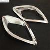 Rear Bumper Fog Lamps Lights Frame Decoration Cover Trim For Mazda CX5 CX-5 2013 2014 2015 2016 ABS Chrome Accessories Exterior