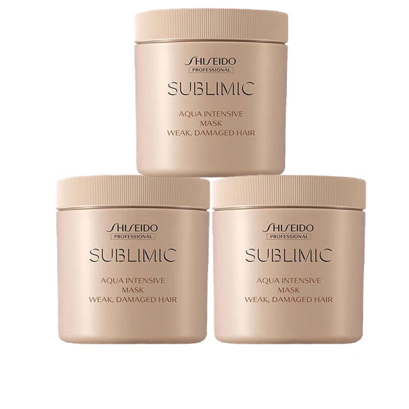 

Shiseido Professional Aqua Intensive Repair Hair Mask for Damaged Hair