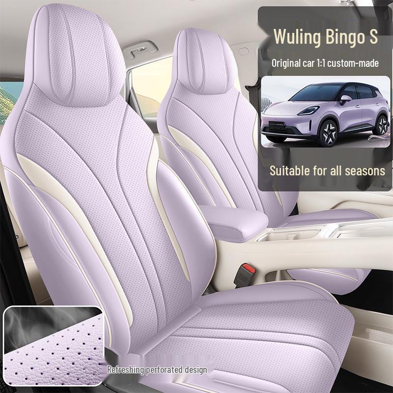 Wuling Bingo S Perforated Leather Wear-Resistant Cute Cartoon Full Coverage Car Seat Cushion