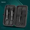 Saijiarui 8-Piece Black Nail Clipper Set