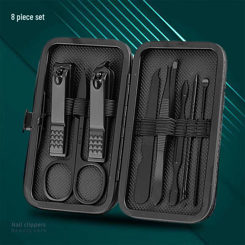 Saijiarui 8-Piece Black Nail Clipper Set