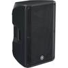 YAMAHA Yamaha Powered Speaker DBR15