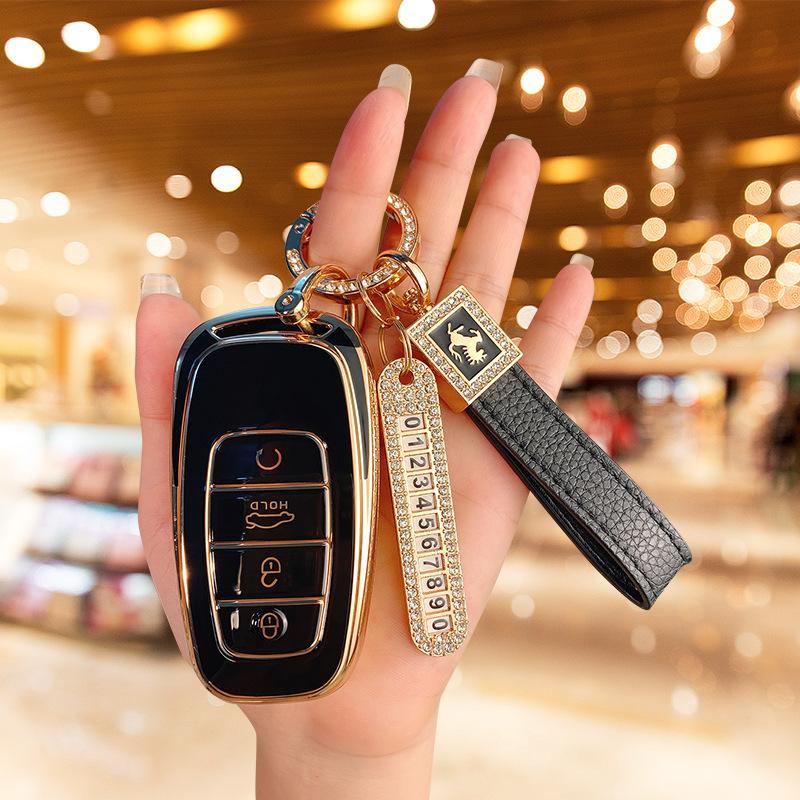 Applicable To Hongqi H5 Key Set 23 H9 Hs7 Shell H7 Buckle Eqm5 Special E-hs3 High-end Hs5 Car Men and Women