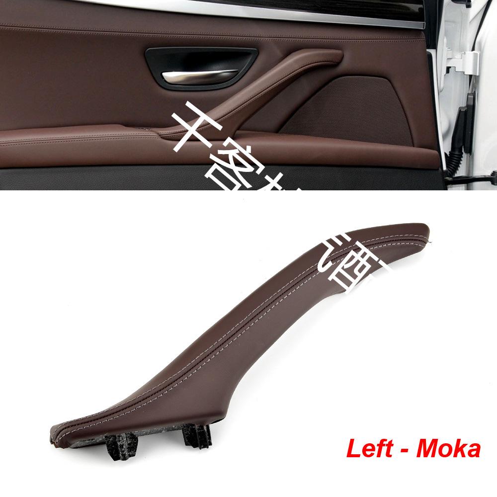 BMW 5 Series F10/F18 Interior Leather Door Handle Assembly 51417225854