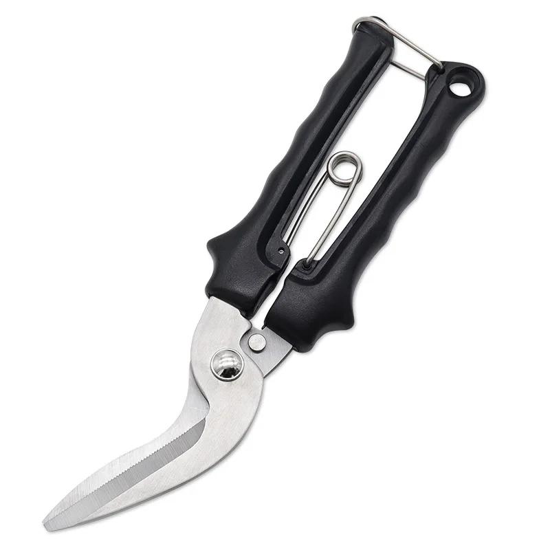 Household Stainless Steel Elbow Pruning Shears Sharp Blade Thick Branches Potting Repair ABS Antiskid Handle Garden Scissors