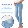 Jeans aderenti alla moda aderenti elasticizzati da donna, jeans a vita alta da donna, jeans aderenti casuali, pantaloni a matita in denim elasticizzato, taglie forti