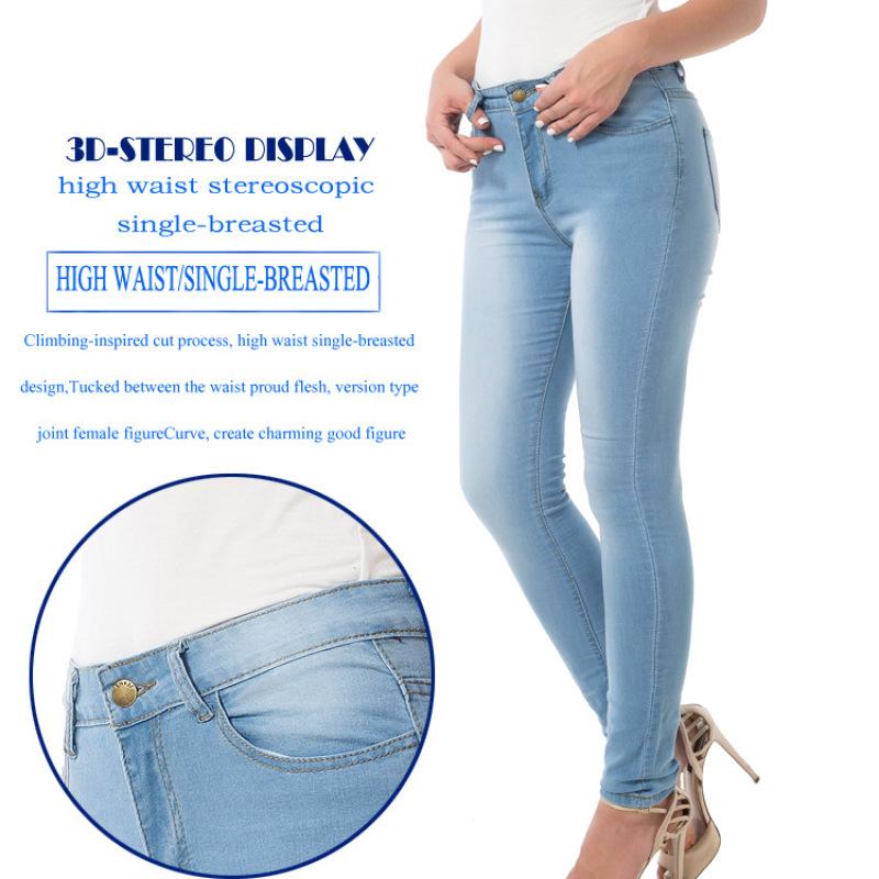 Jeans aderenti alla moda aderenti elasticizzati da donna, jeans a vita alta da donna, jeans aderenti casuali, pantaloni a matita in denim elasticizzato, taglie forti