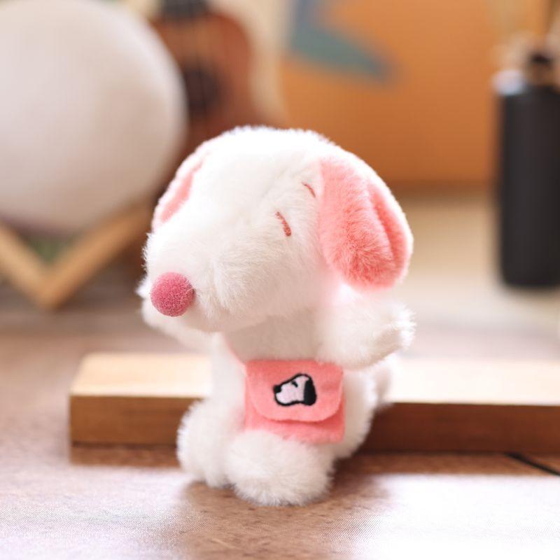 Keychain Pendant Plush Bag Decoration Animal Doll Toys Cartoon Gifts