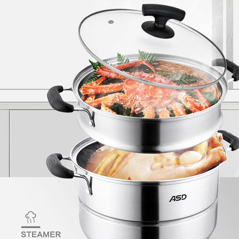 ASD Stainless Steel Double-Layer Steamer Pot 26cm