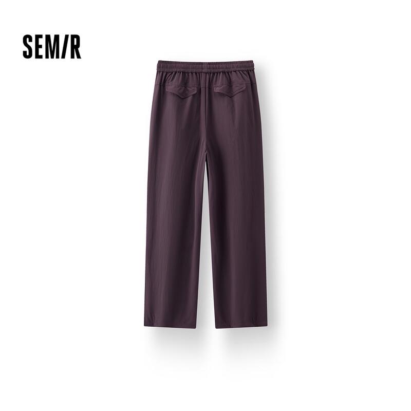

Semir Women s Winter Anti-Static Fleece Wide-Leg Drawstring Pants L