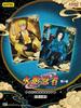 KAYOU Genuine Naruto Card Tier 4 Wave 8 The Battle Chapter Rare SE Luxury Lineup Anime Characters Collection Card Toy Gifts