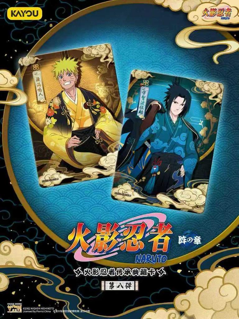 KAYOU Genuine Naruto Card Tier 4 Wave 8 The Battle Chapter Rare SE Luxury Lineup Anime Characters Collection Card Toy Gifts