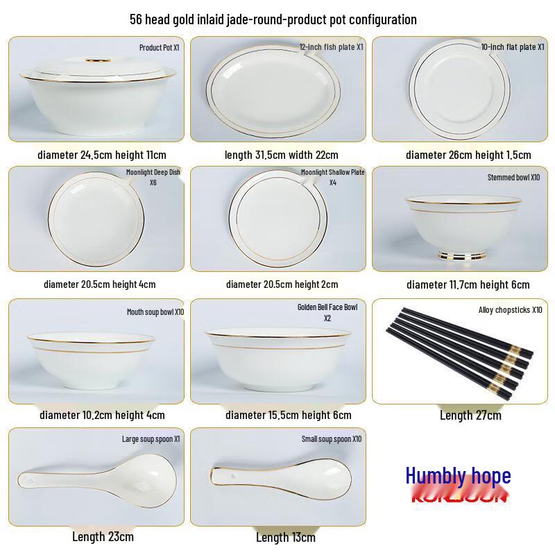 Luxury Ceramic Dinnerware Set