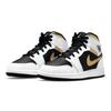 Air Jordan 1 Mid GS White Gold Kids Sneakers Multi-Color Black 554725-190