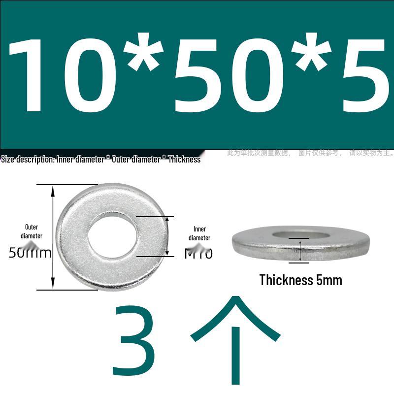 Ultra-Thick Galvanized Flat Washer Shim for M5-M30 Bolts