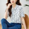 Blue and White Porcelain Small Floral Short-sleeved Blouse for Women In Summer Updated Style Updated Chinese Style Age-reducing Temperament Top