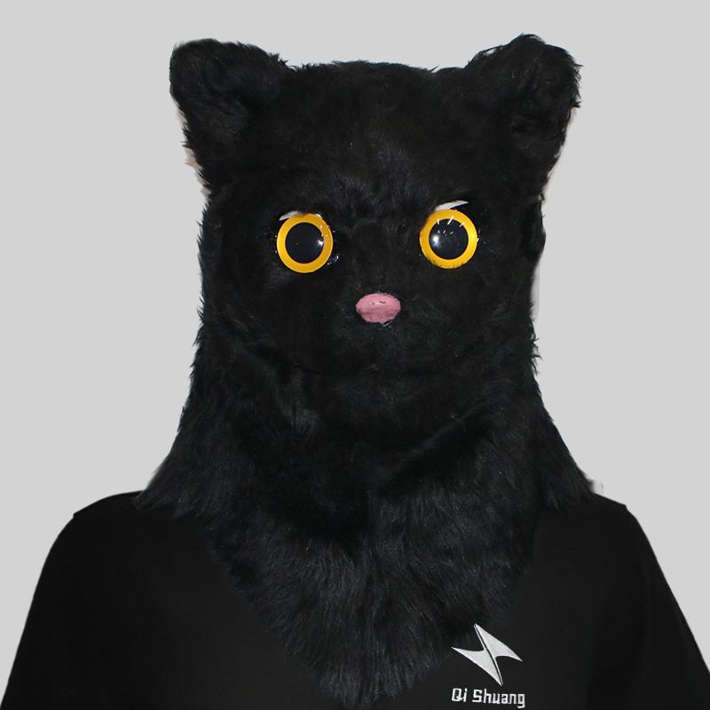 

Игривая кошка Милая маска для головы с подвижной челюстью для веселых праздничных торжеств Pure Black