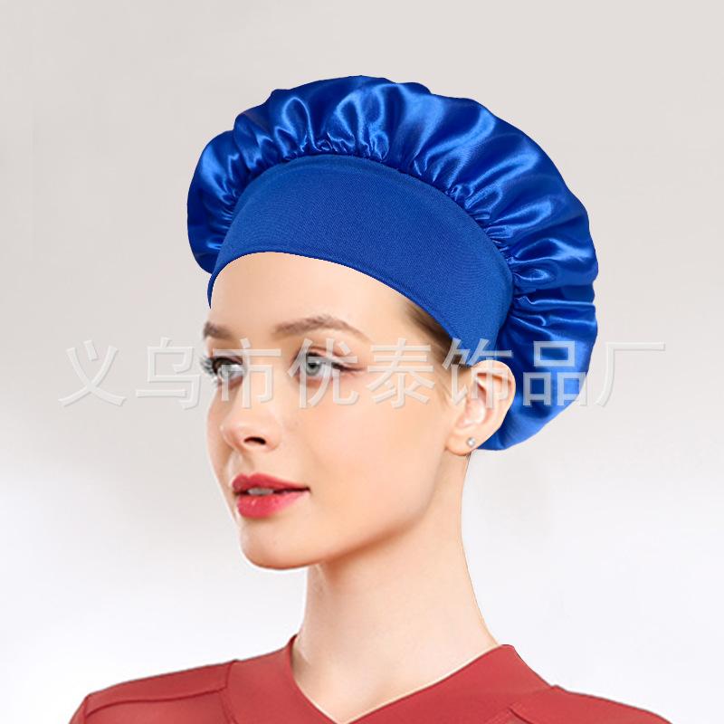 Solid color wide edge high elastic adult nightcap men's and women's fashion hair care beauty shower cap satin