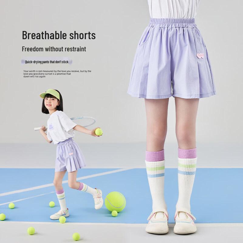 Moonkids Girls Ice Silk Quick-Dry Sports Set 140